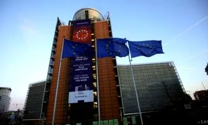 este șeful