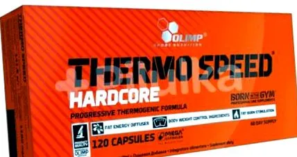 thermo