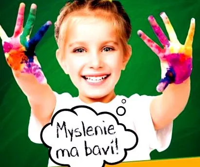 развием