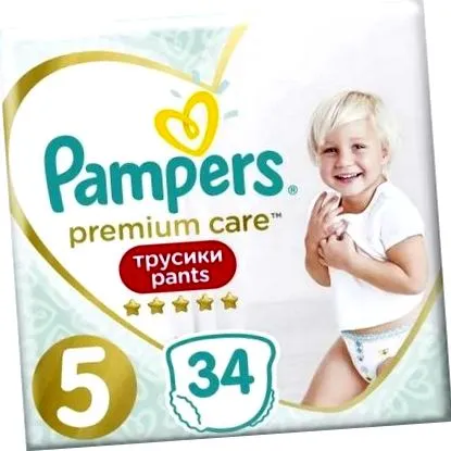 premium pants