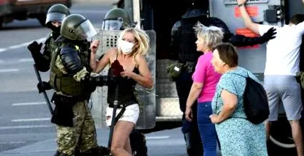 minsk poliția