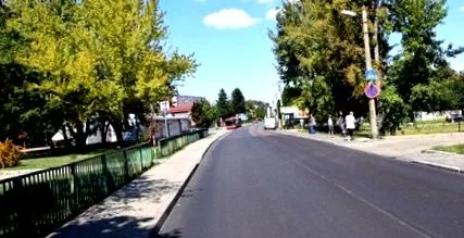 издирва