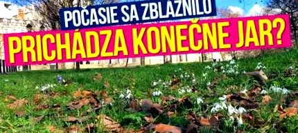 времето