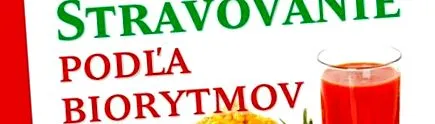 биоритмите бъдете
