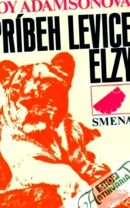 adamson elzy