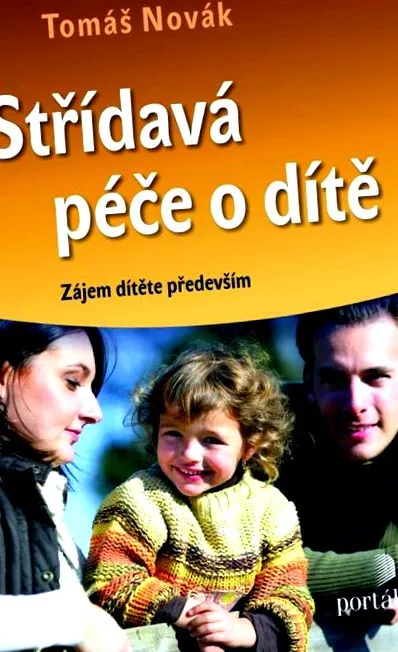 грижи