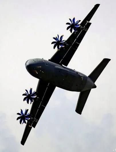катастрофа Антонов Ан-12