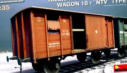 vagon