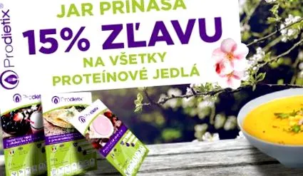 Страницата намерена Страницата намерена