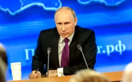 născut putin