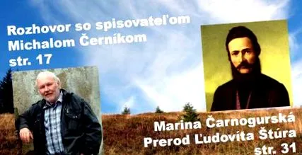 compania prometeu