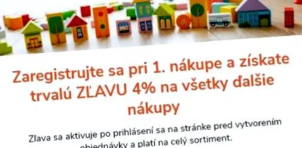 купувате дървена