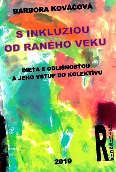 intrarea intrarea