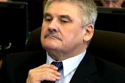 министерството