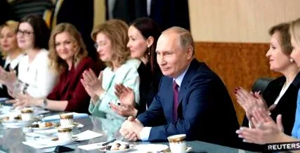 lumea putin