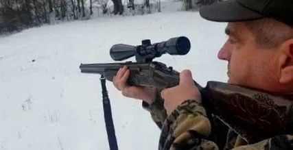 рибарите