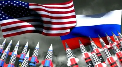 съперници