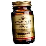 solgar-vitamina