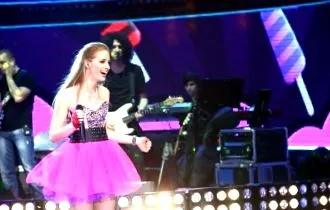 este superstar