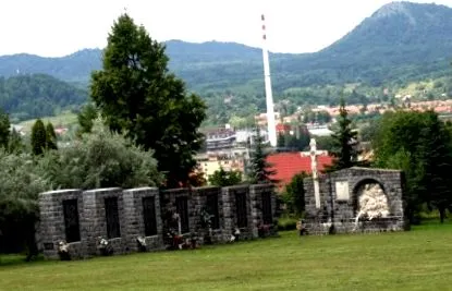 спира
