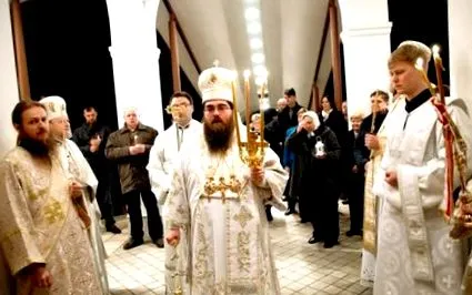 катедралата