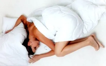 sale privarea