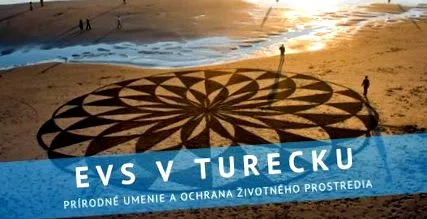 турция