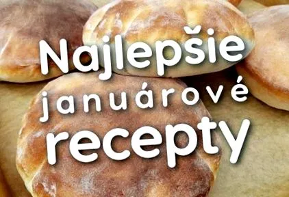рецепти