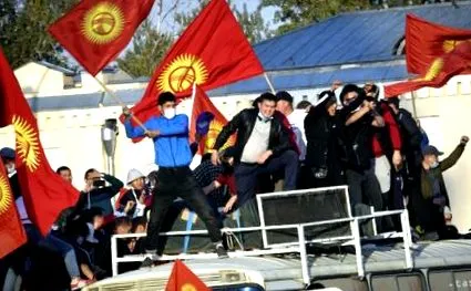 извънредно извънредно