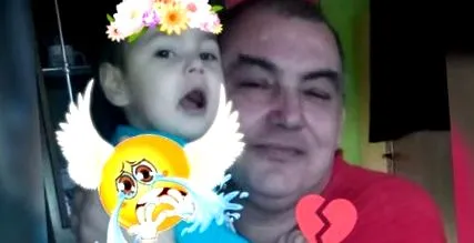мама