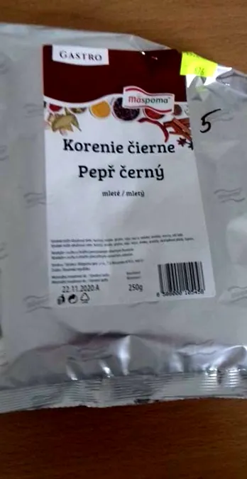 черен