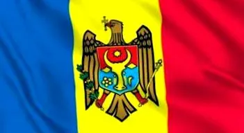 русия дошли