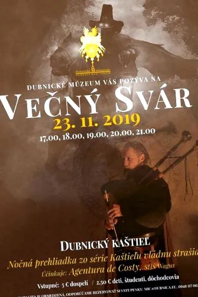 ceartă