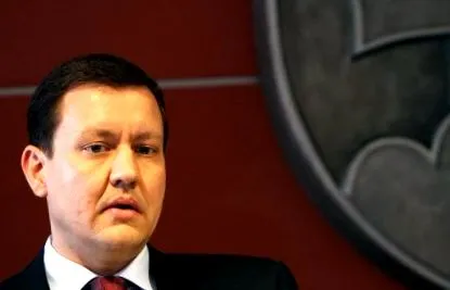 afacerilor ministerului