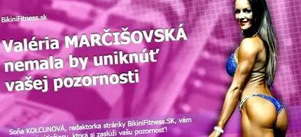 валерия