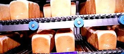 розрахували
