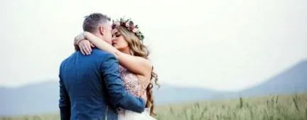 вечен пръстен