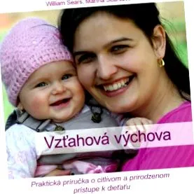 сиърс