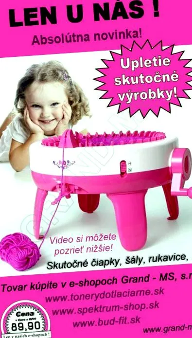 дете