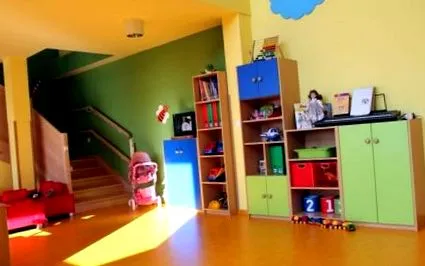 записване