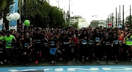 maraton