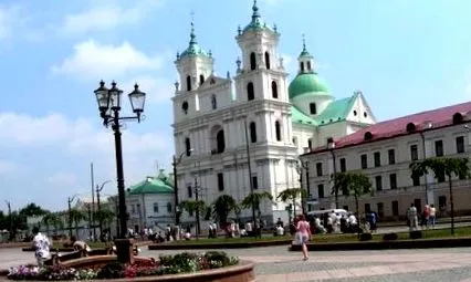 agenție