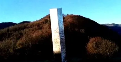 monolitului monolitului