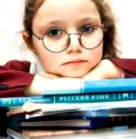 pentru