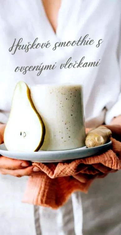 рецепти