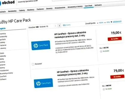 обслужването обслужването