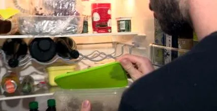 вашият вашия