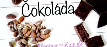 какъв