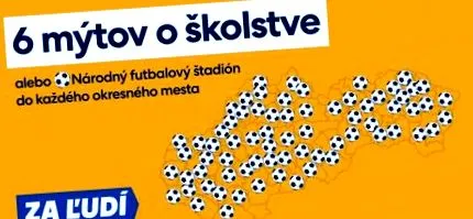мита