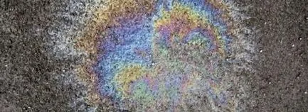 петна